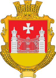    /RF_Ukraina/Hmelnitski_Reg/Files/glinniki_u1.gif