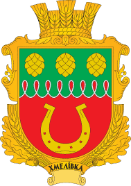    /RF_Ukraina/Hmelnitski_Reg/Files/hmelevka_u1.gif