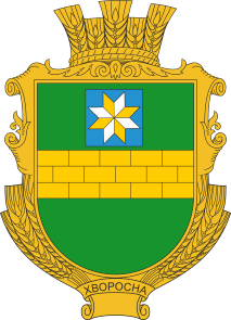    /RF_Ukraina/Hmelnitski_Reg/Files/hvorosna_u1.gif