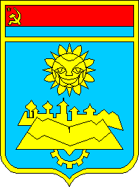    /RF_Ukraina/Hmelnitski_Reg/Files/kamenets-podolski_s1.gif