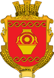    /RF_Ukraina/Hmelnitski_Reg/Files/kolybaevskaya_u1.gif