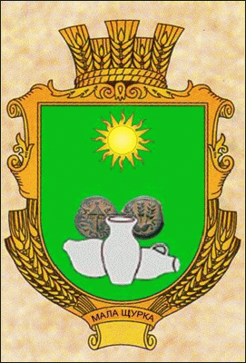    /RF_Ukraina/Hmelnitski_Reg/Files/malaya-shurka_u1.gif