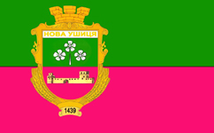    /RF_Ukraina/Hmelnitski_Reg/Files/novaya-ushitsa_f1.jpg