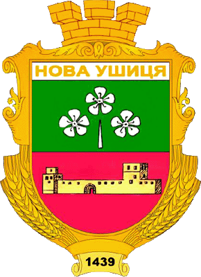    /RF_Ukraina/Hmelnitski_Reg/Files/novaya-ushitsa_u2.gif