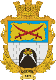    /RF_Ukraina/Hmelnitski_Reg/Files/proskurovka_u1.gif