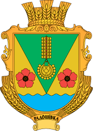    /RF_Ukraina/Hmelnitski_Reg/Files/radoshevka_u1.gif