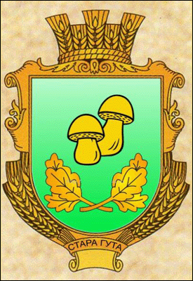    /RF_Ukraina/Hmelnitski_Reg/Files/staraya-guta_u1.gif