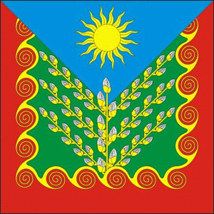    /RF_Ukraina/Hmelnitski_Reg/Files/verbka_f1.gif