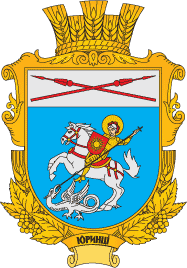    /RF_Ukraina/Hmelnitski_Reg/Files/yurintsy_u1.gif