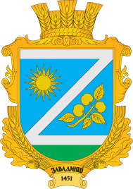    /RF_Ukraina/Hmelnitski_Reg/Files/zavadintsy_u1.gif