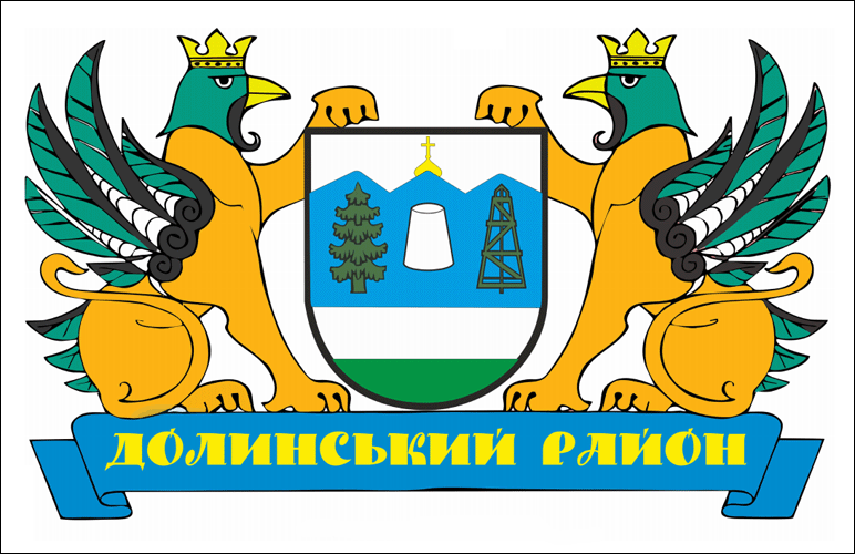    /RF_Ukraina/Ivano-Frankovsk_Reg/Files/dolinski-ivano-frankovskaya_c_u2.gif