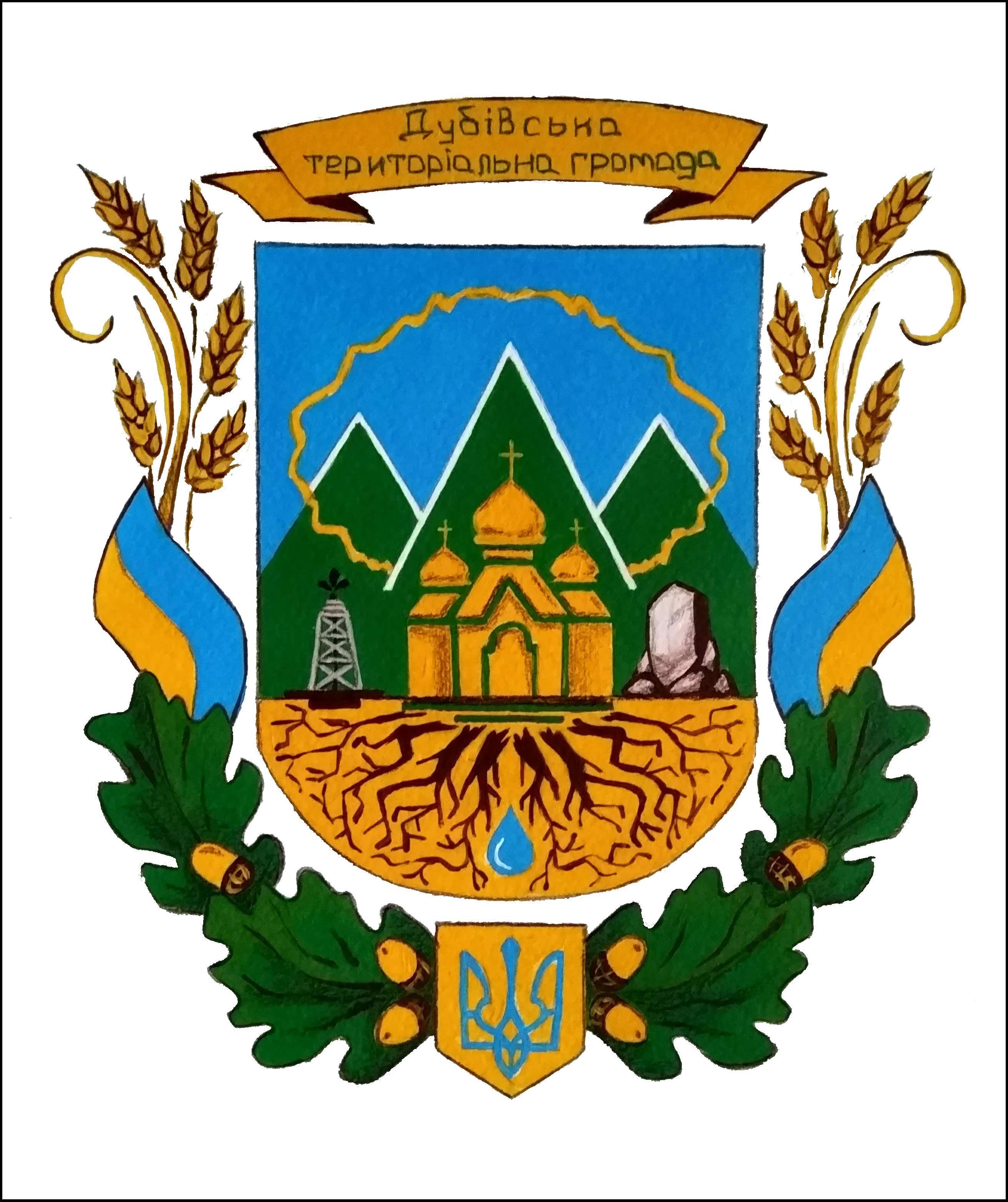    /RF_Ukraina/Ivano-Frankovsk_Reg/Files/duba_u1.jpg