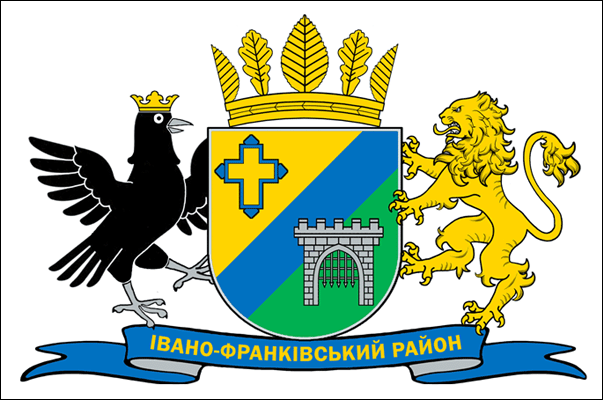    /RF_Ukraina/Ivano-Frankovsk_Reg/Files/ivano-frankovski_c_u1.gif