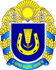    /RF_Ukraina/Kirovograd_Reg/Files/dolinski-kirovogradskaya_c_u1.gif