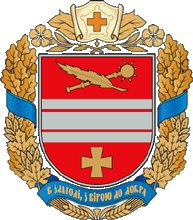    /RF_Ukraina/Kirovograd_Reg/Files/novoarhangelski_c_u1.gif