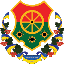 �� ������ ���� ������/RF_Ukraina/Lugansk_Reg/Files/antratsitovski_c_u3.gif