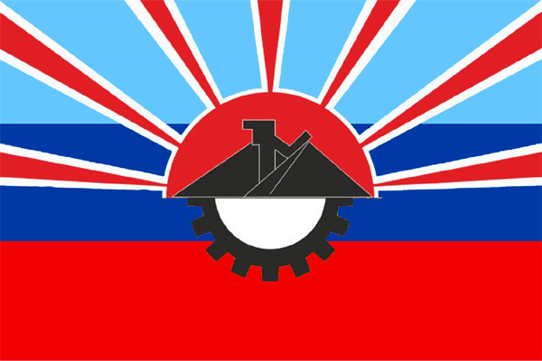 �� ������ ���� ������/RF_Ukraina/Lugansk_Reg/Files/krasnyi-luch_f2.gif