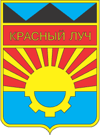 �� ������ ���� ������/RF_Ukraina/Lugansk_Reg/Files/krasnyi-luch_s1.gif