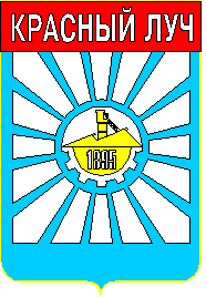 �� ������ ���� ������/RF_Ukraina/Lugansk_Reg/Files/krasnyi-luch_u1.gif