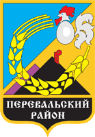    /RF_Ukraina/Lugansk_Reg/Files/perevalski_c_u1.gif