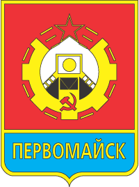    /RF_Ukraina/Lugansk_Reg/Files/pervomaisk-luganskaya_s1.gif