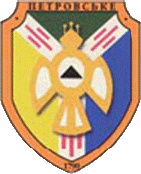 �� ������ ���� ������/RF_Ukraina/Lugansk_Reg/Files/petrovskoe-luganskaya_u1.gif