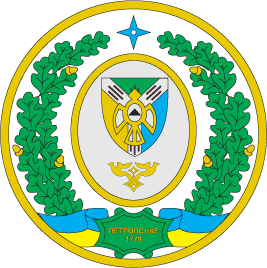 �� ������ ���� ������/RF_Ukraina/Lugansk_Reg/Files/petrovskoe-luganskaya_u2.gif