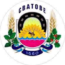�� ������ ���� ������/RF_Ukraina/Lugansk_Reg/Files/svatovo_u1.gif