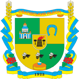 �� ������ ���� ������/RF_Ukraina/Lugansk_Reg/Files/svatovski_c_u1.gif