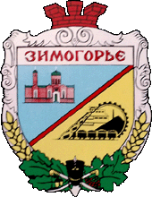    /RF_Ukraina/Lugansk_Reg/Files/zimogorie_u1.gif