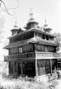    /RF_Ukraina/Lvov_Reg/Files/komarniki.jpg