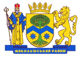    /RF_Ukraina/Lvov_Reg/Files/nikolaevski-lvovskaya_c_u1.gif