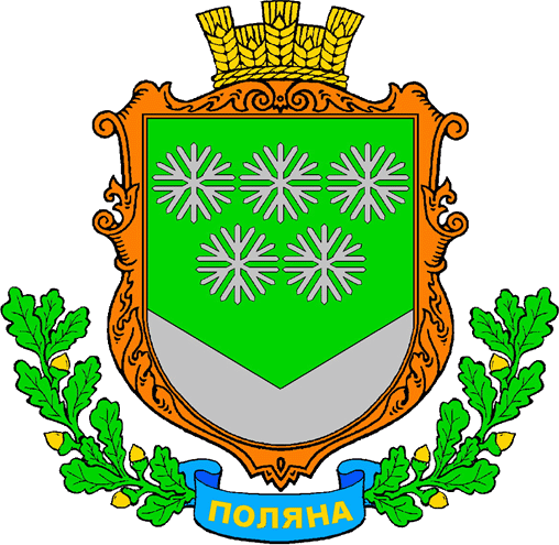    /RF_Ukraina/Lvov_Reg/Files/polyana_u1.gif