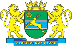   /RF_Ukraina/Lvov_Reg/Files/samborski_c_u1.gif