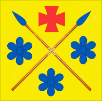    /RF_Ukraina/Nikolaev_Reg/Files/novovasilevka_f1.gif