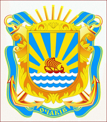    /RF_Ukraina/Nikolaev_Reg/Files/ochakov_u9.gif