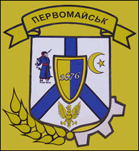    /RF_Ukraina/Nikolaev_Reg/Files/pervomaisk-nikolaevskaya_u6.gif