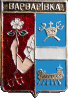    /RF_Ukraina/Nikolaev_Reg/Files/varvarovka_u1.gif