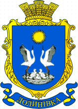    /RF_Ukraina/Odessa_Reg/Files/dolinovka_u1.gif
