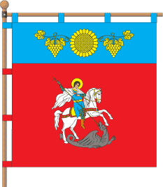 Не найден файл ПроГер/RF_Ukraina/Odessa_Reg/Files/dolinskoe-reniiski_f1.gif