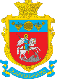 Не найден файл ПроГер/RF_Ukraina/Odessa_Reg/Files/dolinskoe-reniiski_u1.gif