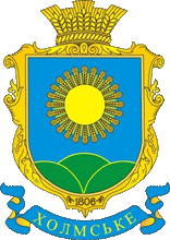    /RF_Ukraina/Odessa_Reg/Files/holmskoe_u1.gif