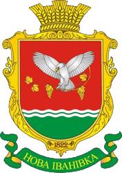    /RF_Ukraina/Odessa_Reg/Files/novaya-ivanovka_u1.gif