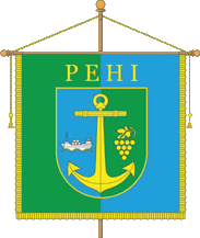 Не найден файл ПроГер/RF_Ukraina/Odessa_Reg/Files/reni_f2.gif