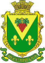    /RF_Ukraina/Odessa_Reg/Files/vesyolyi-kut-odesskaya_u1.gif