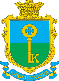    /RF_Ukraina/Poltava_Reg/Files/klyushnikovka_u1.gif