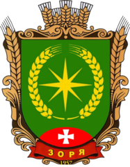 �� ������ ���� ������/RF_Ukraina/Rovno_Reg/Files/zarya_u2.png