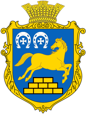 Не найден файл ПроГер/RF_Ukraina/Sumy_Reg/Files/bystrik_u1.png