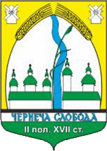 Не найден файл ПроГер/RF_Ukraina/Sumy_Reg/Files/chernecha-sloboda_u1.gif