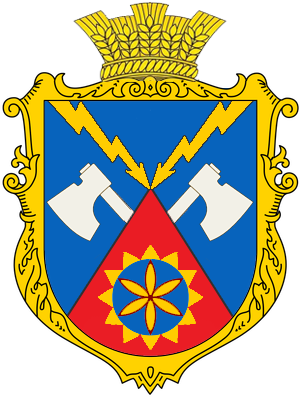 Не найден файл ПроГер/RF_Ukraina/Sumy_Reg/Files/chervonaya-gorka_u1.png